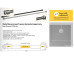 Horizontal Support Arm 1200mm Adjustable Square